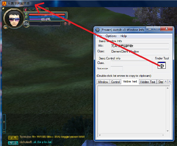 Download Bot Oracle Perfect World Indonesia Download Bot Oracle Perfect World Indonesia